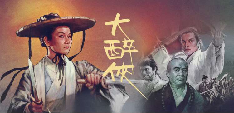 泡泡影视动漫 进击的巨人 最终季